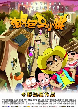 韩国女主播deer98大尺度