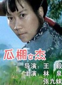 久久久亚洲欧美