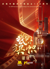 亚洲福利影视