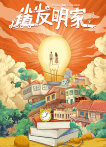 国产在线精品免费av